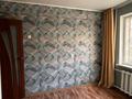 2-комнатная квартира · 50 м² · 1/5 этаж, Назарбаева 36/2 за 21 млн ₸ в Усть-Каменогорске — фото 10
