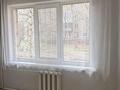 2-комнатная квартира · 50 м² · 1/5 этаж, Назарбаева 36/2 за 21 млн ₸ в Усть-Каменогорске — фото 14