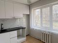 2-комнатная квартира · 50 м² · 1/5 этаж, Назарбаева 36/2 за 21 млн ₸ в Усть-Каменогорске — фото 15
