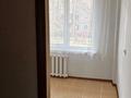2-комнатная квартира · 50 м² · 1/5 этаж, Назарбаева 36/2 за 21 млн ₸ в Усть-Каменогорске — фото 8