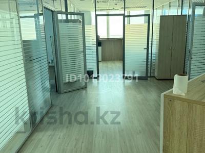 Офисы · 127.6 м² за ~ 1.6 млн ₸ в Алматы, Бостандыкский р-н