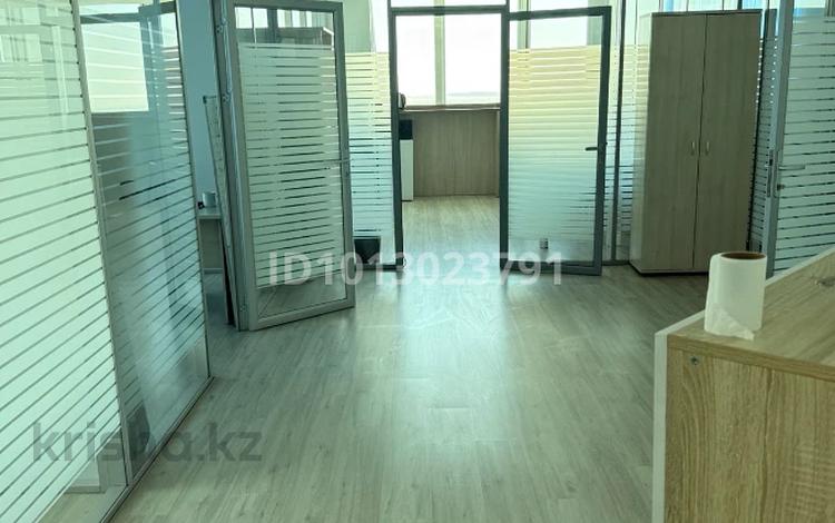Офисы · 127.6 м² за ~ 1.6 млн ₸ в Алматы, Бостандыкский р-н — фото 2