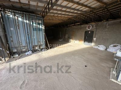 Свободное назначение · 300 м² за 550 000 ₸ в Алатау, Жанадаур