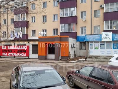 Свободное назначение, офисы, магазины и бутики, салоны красоты, медцентры и аптеки, образование, студии · 90 м² за 360 000 〒 в Кокшетау