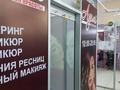 Магазины и бутики · 25 м² за 130 000 ₸ в Астане, Сарыарка р-н — фото 2