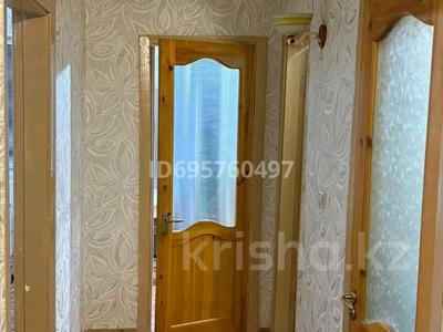 Пәтерлер в Улытау обл.: 1-бөлмелі пәтер · 45 м² · 4/5 қабат, Гаршкерлер 50 А — Шаруа Базар,Кафе Golden Family, Городской акимят , школа 21, бағасы: 130 000 〒 1-бөлмелі пәтер · 45 м² · 4/5 қабат, Гаршкерлер 50 А — Шаруа Базар,Кафе Golden Family, Городской акимят , школа 21, бағасы: 130 000 〒 в Жезказгане