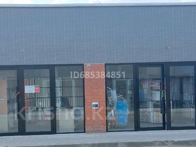 Продажа коммерческой недвижимости в Павлодарской обл.: Магазины и бутики • 40 м² за 500 000 〒 Магазины и бутики • 40 м² за 500 000 〒 в Павлодаре