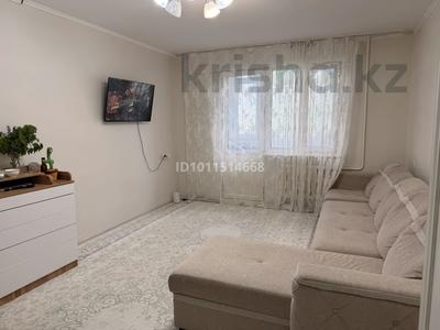 1-комнатная квартира · 41 м² · 1/5 этаж, мкр Астана 12 — Возле школы и детского сада за 15.5 млн ₸ в Таразе
