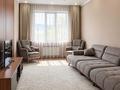 Отдельный дом · 4 комнаты · 144 м² · 5.5 сот., Рыскулова 12/2 — Горячка!!! за 55 млн ₸ в Кыргауылдах