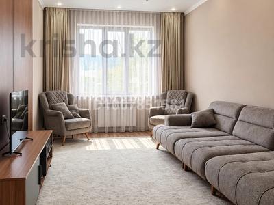 Отдельный дом · 4 комнаты · 144 м² · 5.5 сот., Рыскулова 12/2 — Горячка!!! за 55 млн ₸ в Кыргауылдах