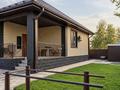 Отдельный дом · 4 комнаты · 144 м² · 5.5 сот., Рыскулова 12/2 — Горячка!!! за 55 млн ₸ в Кыргауылдах — фото 7