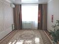 2-бөлмелі пәтер · 71 м² · 8/10 қабат, мкр Болашак 129 К, бағасы: 21.5 млн ₸ в Актобе — фото 2
