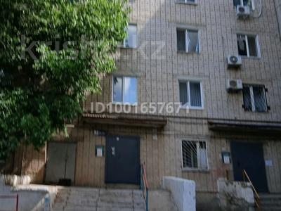 Продажа квартир в Актюбинской обл.: 2-комнатная квартира · 49 м² · 5/6 этаж, Старый город 28 — ВОКЗАЛА за 10.5 млн 〒 2-комнатная квартира · 49 м² · 5/6 этаж, Старый город 28 — ВОКЗАЛА за 10.5 млн 〒 в Актобе