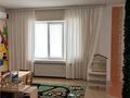 Дом+ готовый бизнес · 392 м² за 260 млн ₸ в Алматы, Медеуский р-н