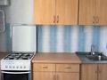 1-бөлмелі пәтер · 35 м² · 4/5 қабат, Болатбаева, бағасы: 14.5 млн ₸ в Петропавловске — фото 4