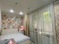 2-комнатная квартира · 45 м² · 1/2 этаж, Макатова 9 за 12 млн ₸ в Береке — фото 7