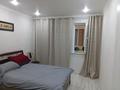 2-бөлмелі пәтер · 60 м² · 1/4 қабат, Сасбукаева 32 — Городская прокуратура, бағасы: 20 млн ₸ в Шымкенте, Енбекшинский р-н — фото 7