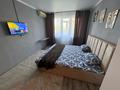 1-комнатная квартира · 35 м² · 4/5 этаж, Маресьева 77 — Пацаева за 10 000 ₸ в Актобе — фото 2