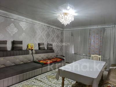 Часть дома · 5 комнат · 130 м² · , Кемелбек 1 — Дом находится возле Военкомата за 25 млн ₸ в Мерке