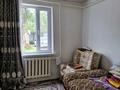 Часть дома · 5 комнат · 130 м² · , Кемелбек 1 — Дом находится возле Военкомата за 25 млн ₸ в Мерке — фото 4