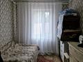 Часть дома · 5 комнат · 130 м² · , Кемелбек 1 — Дом находится возле Военкомата за 25 млн ₸ в Мерке — фото 5