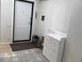 3-бөлмелі пәтер · 75 м² · 3/5 қабат, Северное кольцо 92/4, бағасы: 57.5 млн ₸ в Алматы, Алатауский р-н — фото 14
