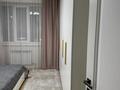 3-бөлмелі пәтер · 75 м² · 3/5 қабат, Северное кольцо 92/4, бағасы: 57.5 млн ₸ в Алматы, Алатауский р-н — фото 2