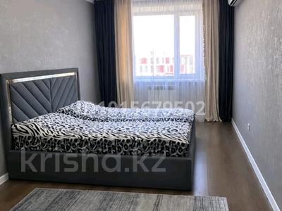 1-бөлмелі пәтер · 43.5 м² · 5/6 қабат, Пр-т Нурсултана Назарбаева 205, бағасы: 210 000 ₸ в Костанае