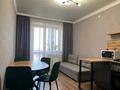 1-бөлмелі пәтер · 43.5 м² · 5/6 қабат, Пр-т Нурсултана Назарбаева 205, бағасы: 210 000 ₸ в Костанае — фото 5