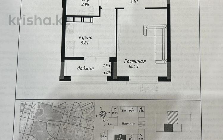 1-бөлмелі пәтер · 37.28 м² · 8/12 қабат, Калдаякова 10000 — Аманжолова, бағасы: 29.5 млн ₸ в Астане, Сарайшык р-н — фото 2