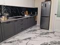 2-комнатная квартира · 72 м² · 7/10 этаж, Торайгырова 4 — ТД "Артём", Департамент полиции, 4 шурла за 300 000 ₸ в Астане, Сарыарка р-н