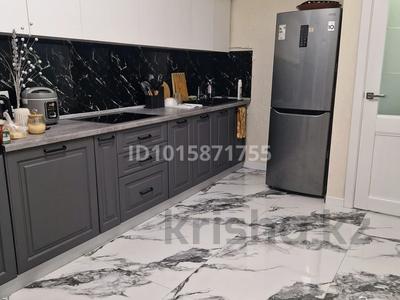 2-комнатная квартира · 72 м² · 7/10 этаж, Торайгырова 4 — ТД "Артём", Департамент полиции, 4 шурла за 300 000 ₸ в Астане, Сарыарка р-н