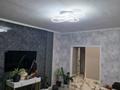 2-комнатная квартира · 72 м² · 7/10 этаж, Торайгырова 4 — ТД "Артём", Департамент полиции, 4 шурла за 300 000 ₸ в Астане, Сарыарка р-н — фото 7