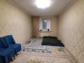 1-комнатная квартира · 41 м² · 1/8 этаж, Б. Момышулы за 24.5 млн ₸ в Алматы, Алатауский р-н — фото 5