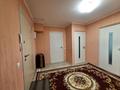 1-комнатная квартира · 41 м² · 1/8 этаж, Б. Момышулы за 24.5 млн ₸ в Алматы, Алатауский р-н — фото 11