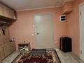 1-комнатная квартира · 41 м² · 1/8 этаж, Б. Момышулы за 24.5 млн ₸ в Алматы, Алатауский р-н — фото 18