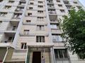 1-комнатная квартира · 41 м² · 1/8 этаж, Б. Момышулы за 24.5 млн ₸ в Алматы, Алатауский р-н — фото 21
