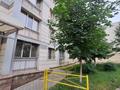 1-комнатная квартира · 41 м² · 1/8 этаж, Б. Момышулы за 24.5 млн ₸ в Алматы, Алатауский р-н — фото 22