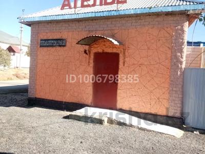 Отдельный дом · 4 комнаты · 134 м² · 12.87 сот., К. Султанбаев 16 — Койсары батыр за 57 млн 〒 в 