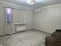 2-бөлмелі пәтер · 61 м² · 7/9 қабат, Ақсай-1А ш/а., бағасы: 40.5 млн ₸ в Алматы, Ауэзовский р-н