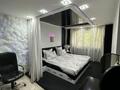 3-комнатная квартира · 53 м² · 2/5 этаж, Г. Каирбекова 411 за 23.5 млн ₸ в Костанае
