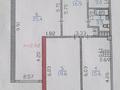 2-бөлмелі пәтер · 94 м² · 11/18 қабат, Прокофьева 144, бағасы: 63 млн ₸ в Алматы, Алмалинский р-н — фото 19
