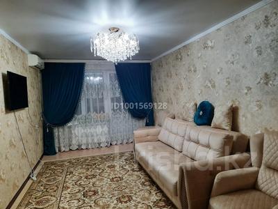 3-бөлмелі пәтер · 60 м² · 3/5 қабат, мкр Орбита-2 29а — Мустафина уг Биржана, бағасы: 320 000 〒 в Алматы, Бостандыкский р-н
