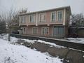 Свободное назначение · 60 м² за 300 000 ₸ в Шымкенте, Енбекшинский р-н — фото 2