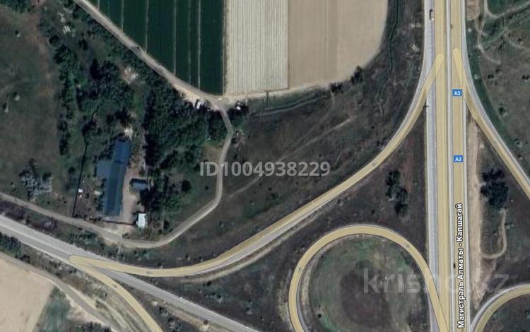 Зауыт · 3 га, Али 1, бағасы: 300 млн 〒 — фото 2