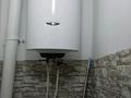 2-бөлмелі пәтер · 54 м² · 15/16 қабат, Дулатова 145 — Центр, бағасы: 29.9 млн ₸ в Семее — фото 8