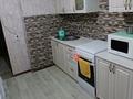 2-бөлмелі пәтер · 54 м² · 15/16 қабат, Дулатова 145 — Центр, бағасы: 29.9 млн ₸ в Семее — фото 16