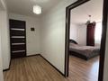 Отдельный дом · 6 комнат · 221 м² · 10 сот., мкр Лесхоз за 33 млн ₸ в Атырау — фото 15