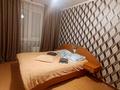 2-бөлмелі пәтер · 28 м² · 1/5 қабат, Герцена 20 — Огонек, бағасы: 200 000 ₸ в Риддере — фото 2