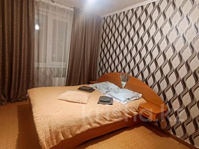 2-комнатная квартира · 28 м² · 1/5 этаж, Герцена 20 — Огонек за 250 000 ₸ в Риддере